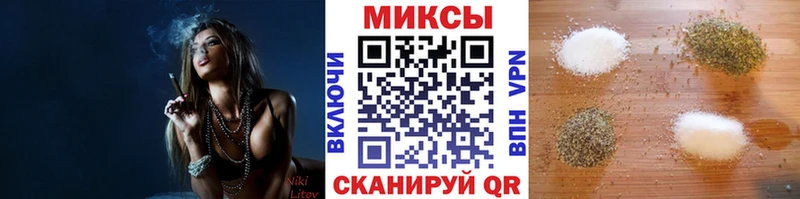Купить закладки  Болохово  Бутират жидкий экстази 