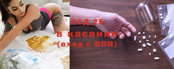 метадон Кулебаки