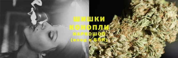 ALPHA PVP Кукмор