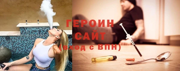 ALPHA PVP Кукмор