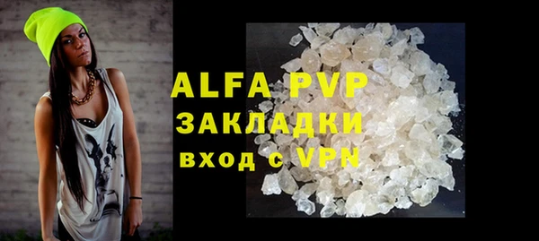метадон Кулебаки