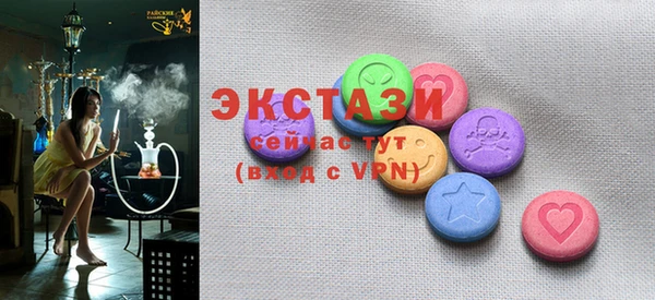 метадон Кулебаки