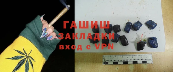 ALPHA PVP Кукмор