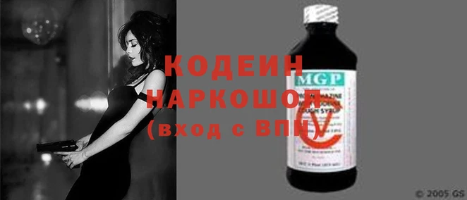 ALPHA PVP Кукмор