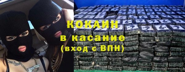 ALPHA PVP Кукмор