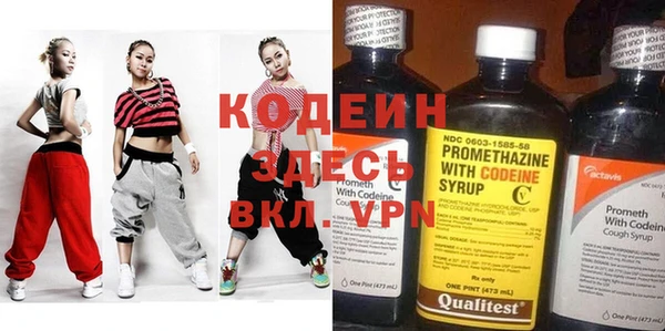 мефедрон Ладушкин