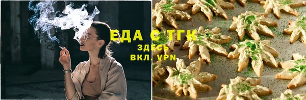 метадон Кулебаки