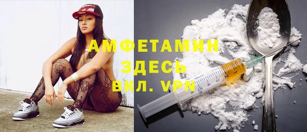 метадон Кулебаки