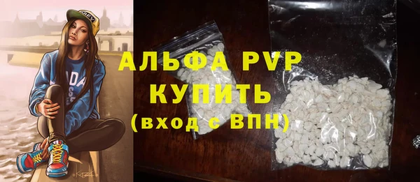 метадон Кулебаки