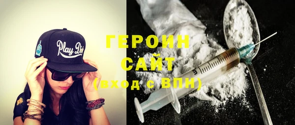 метадон Кулебаки