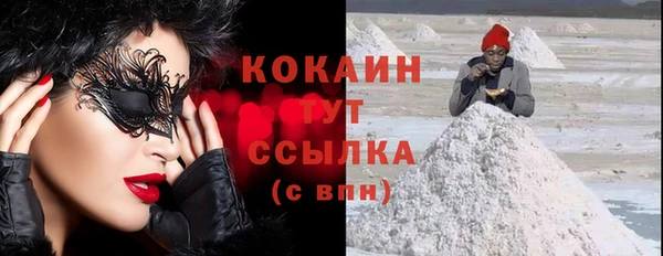 метадон Кулебаки